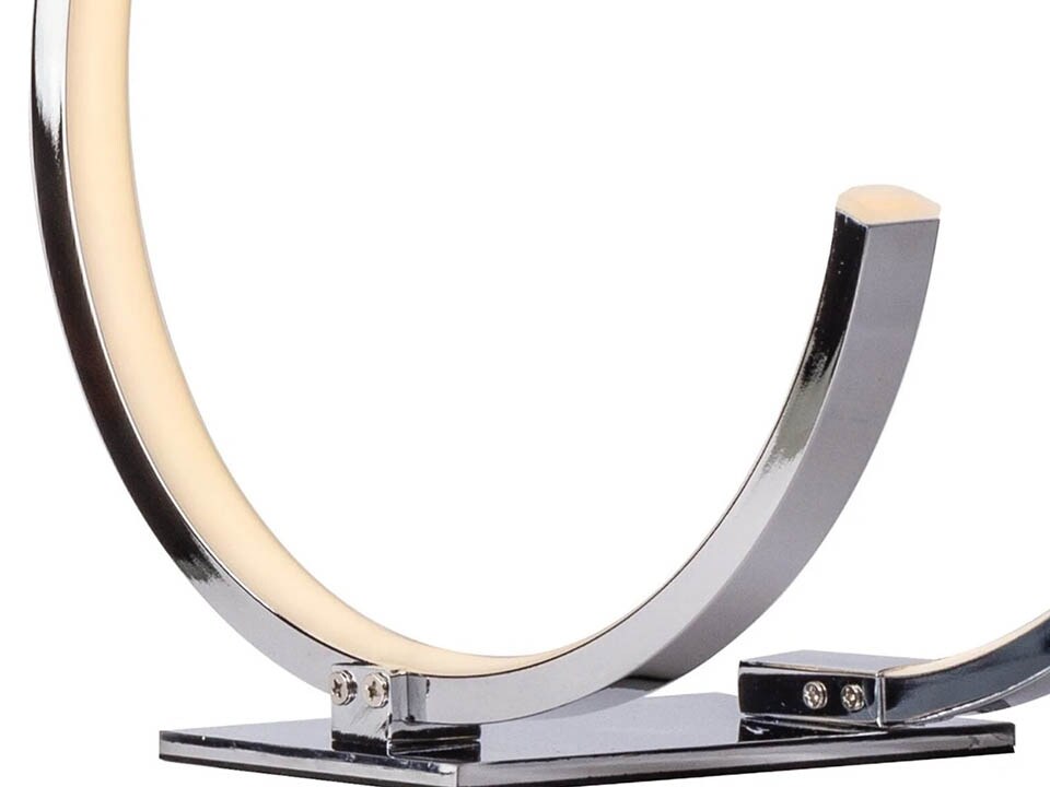 Circular Design LED Table Lamp